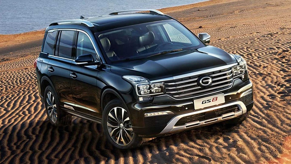 GAC GS8