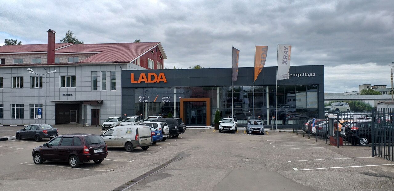 LADA Автоцентр Владимир на Рокадной