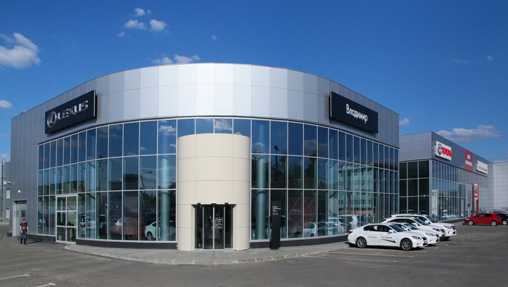 Lexus - Владимир