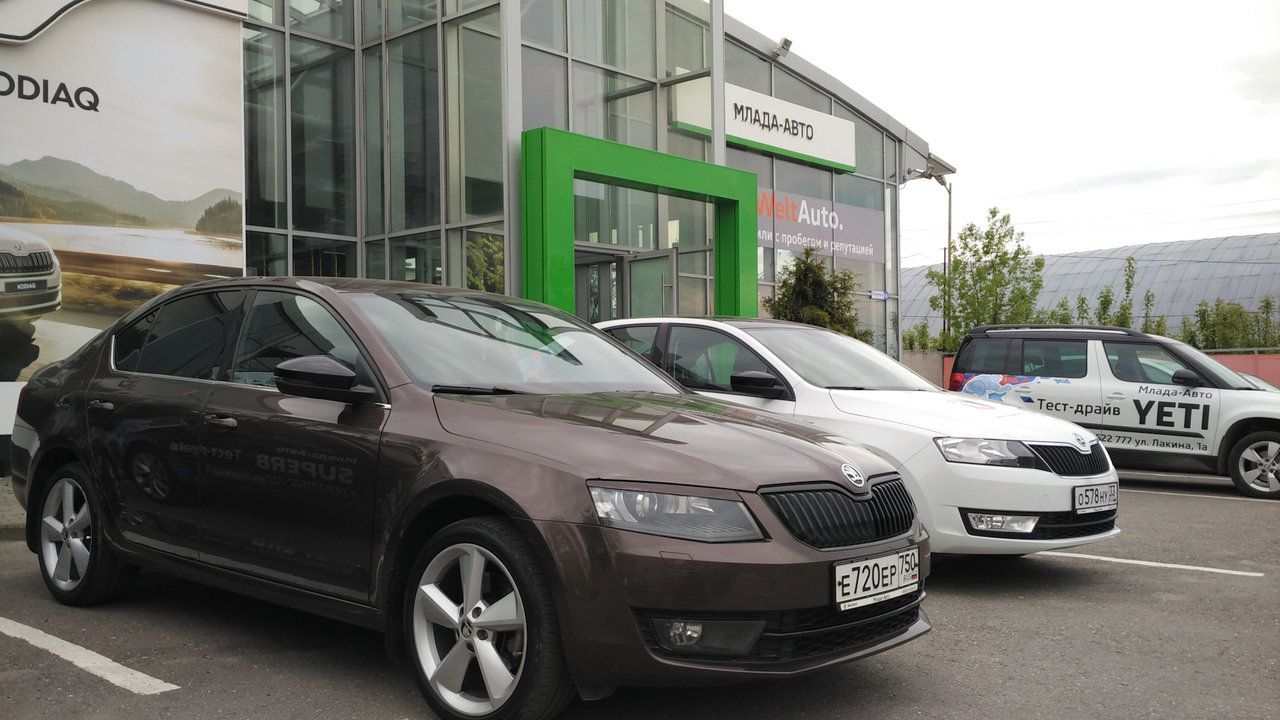 Skoda Млада-Авто